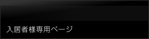 җlpy[W